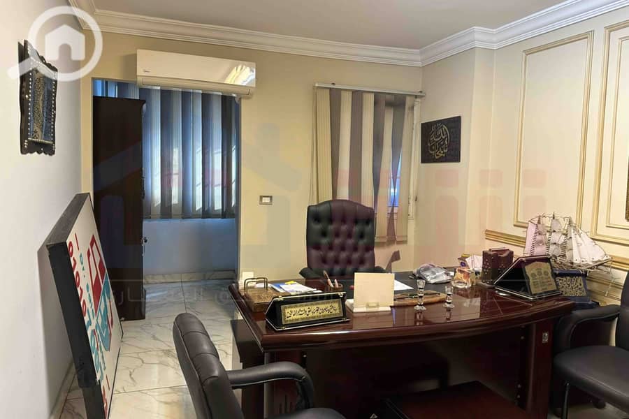 16 IMG-20251213-WA0033. jpg