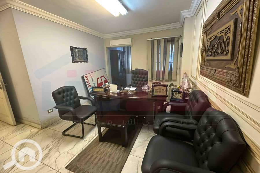 17 IMG-20251213-WA0034. jpg