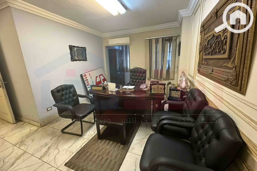 19 IMG-20251213-WA0035. jpg