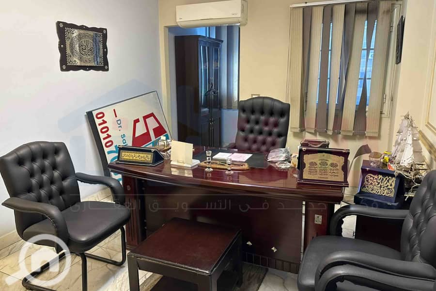 20 IMG-20251213-WA0036. jpg