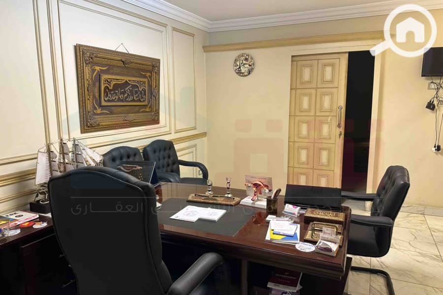 21 IMG-20251213-WA0037. jpg