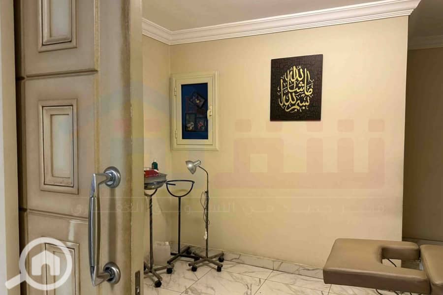 22 IMG-20251213-WA0038. jpg