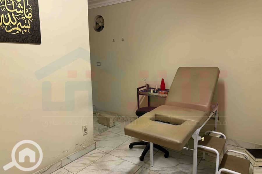 24 IMG-20251213-WA0040. jpg