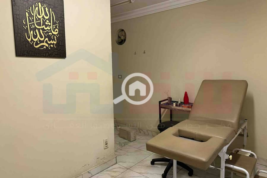 25 IMG-20251213-WA0041. jpg