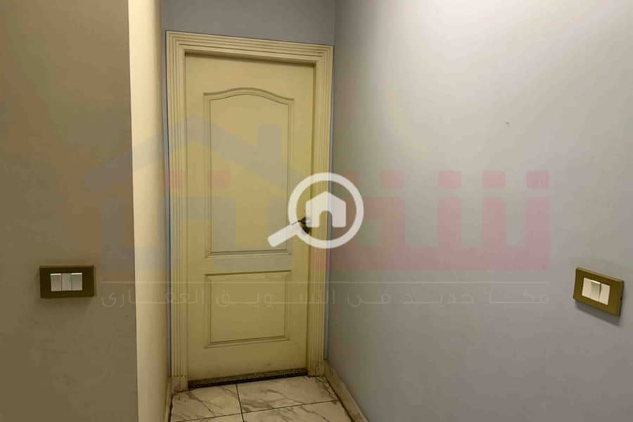 27 IMG-20251213-WA0043. jpg