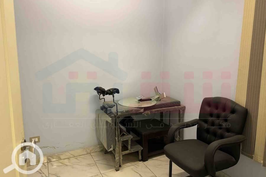 28 IMG-20251213-WA0044. jpg