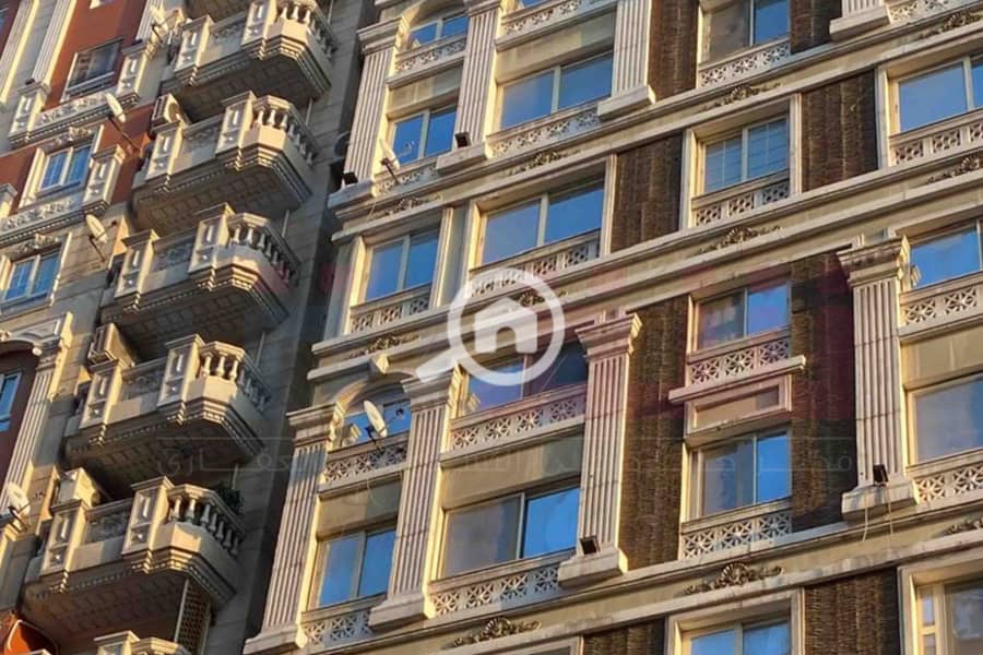 31 IMG-20251213-WA0047. jpg