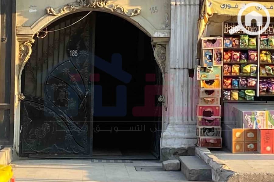 32 IMG-20251213-WA0048. jpg