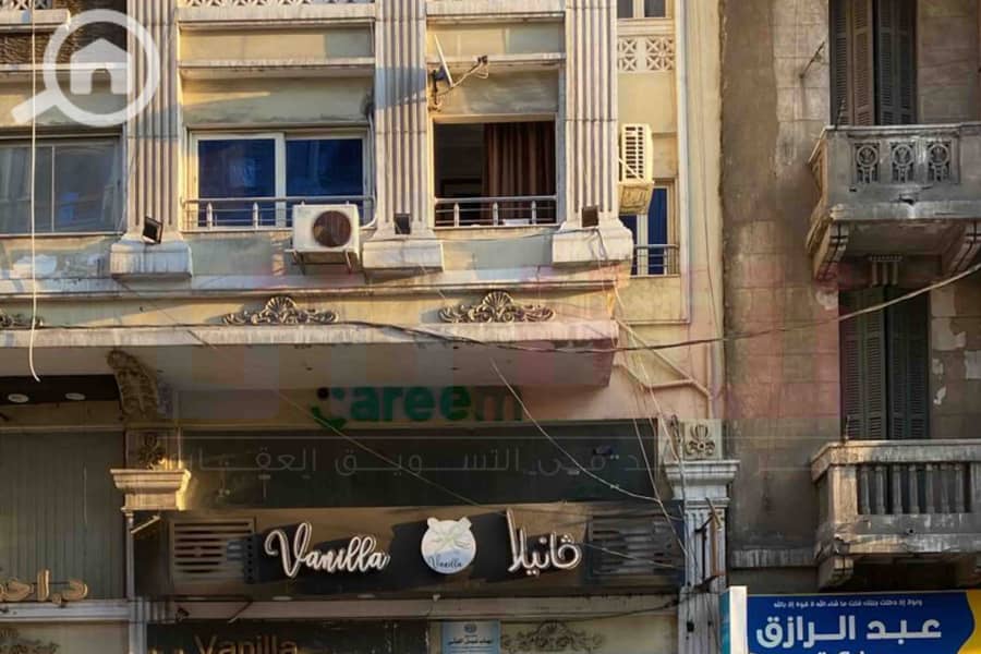 33 IMG-20251213-WA0049. jpg