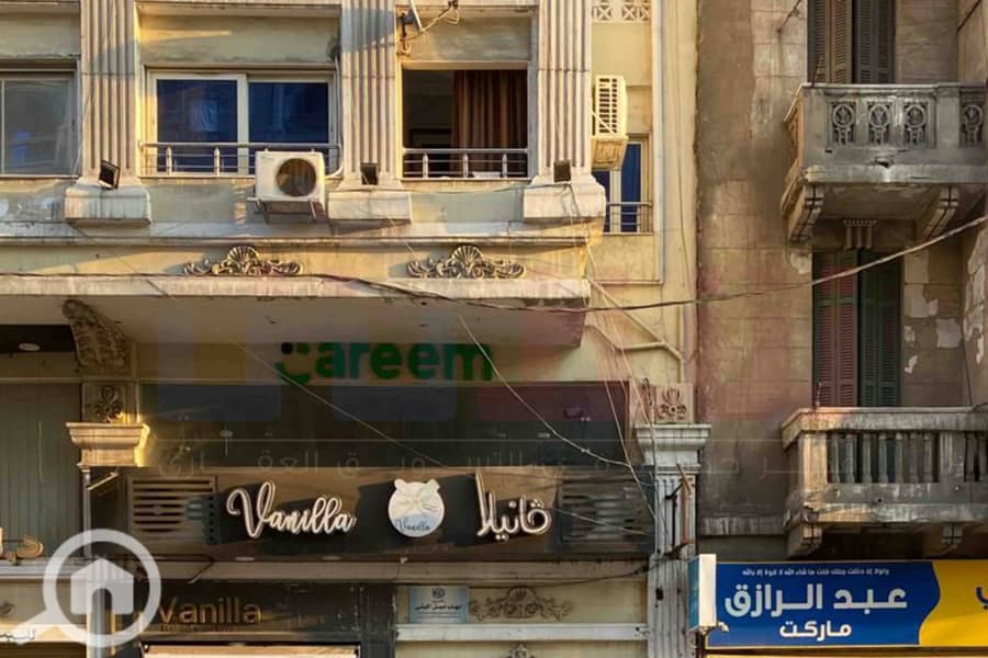 34 IMG-20251213-WA0050. jpg