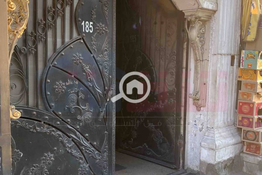 35 IMG-20251213-WA0051. jpg