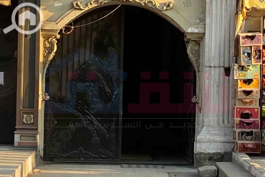 36 IMG-20251213-WA0052. jpg