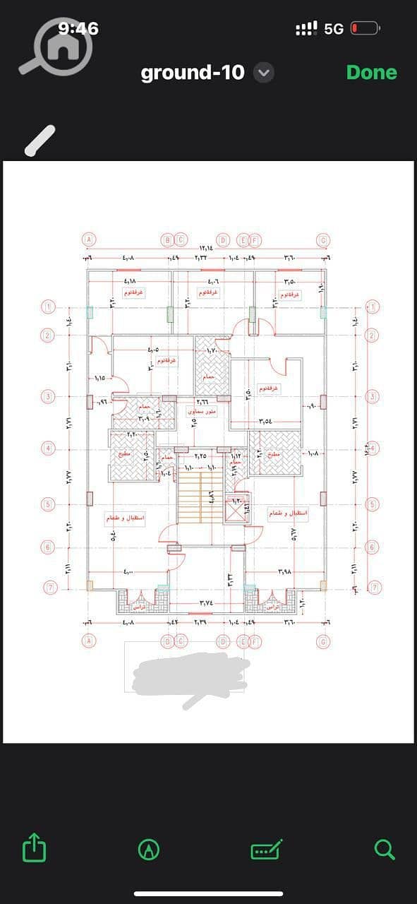 8 fef7bbe1-825f-4149-a76b-e3858bf1fedf. jpg