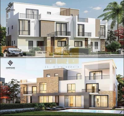 توين هاوس 4 غرف نوم للبيع في 6 أكتوبر، الجيزة - WhatsApp Image 2025-12-14 at 12.40. 57 PM. jpeg