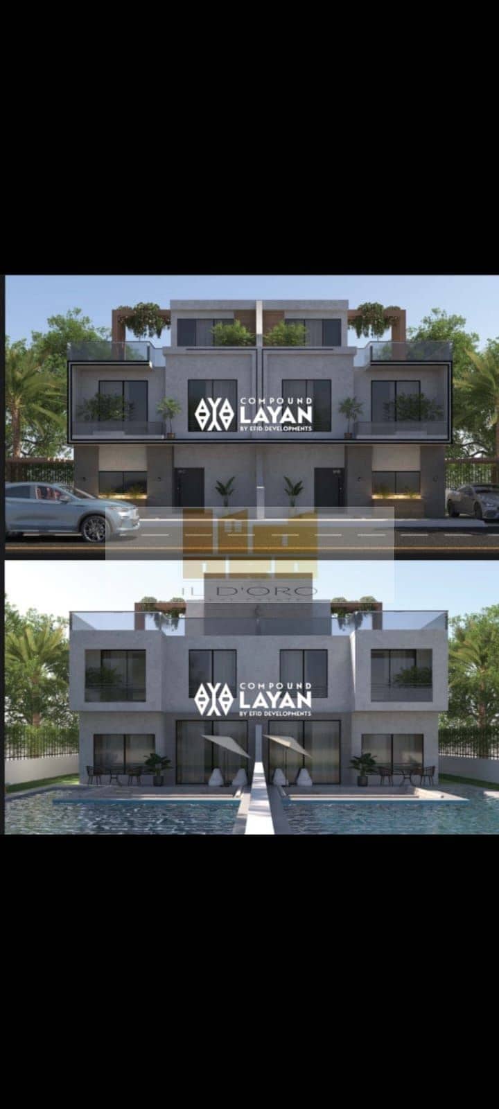 2 WhatsApp Image 2025-12-14 at 12.40. 27 PM. jpeg