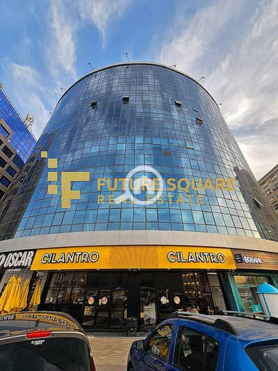 Office for Rent in Zahraa Al Maadi, Cairo - WhatsApp Image 2025-12-01 at 1.33. 54 PM_result. jpg