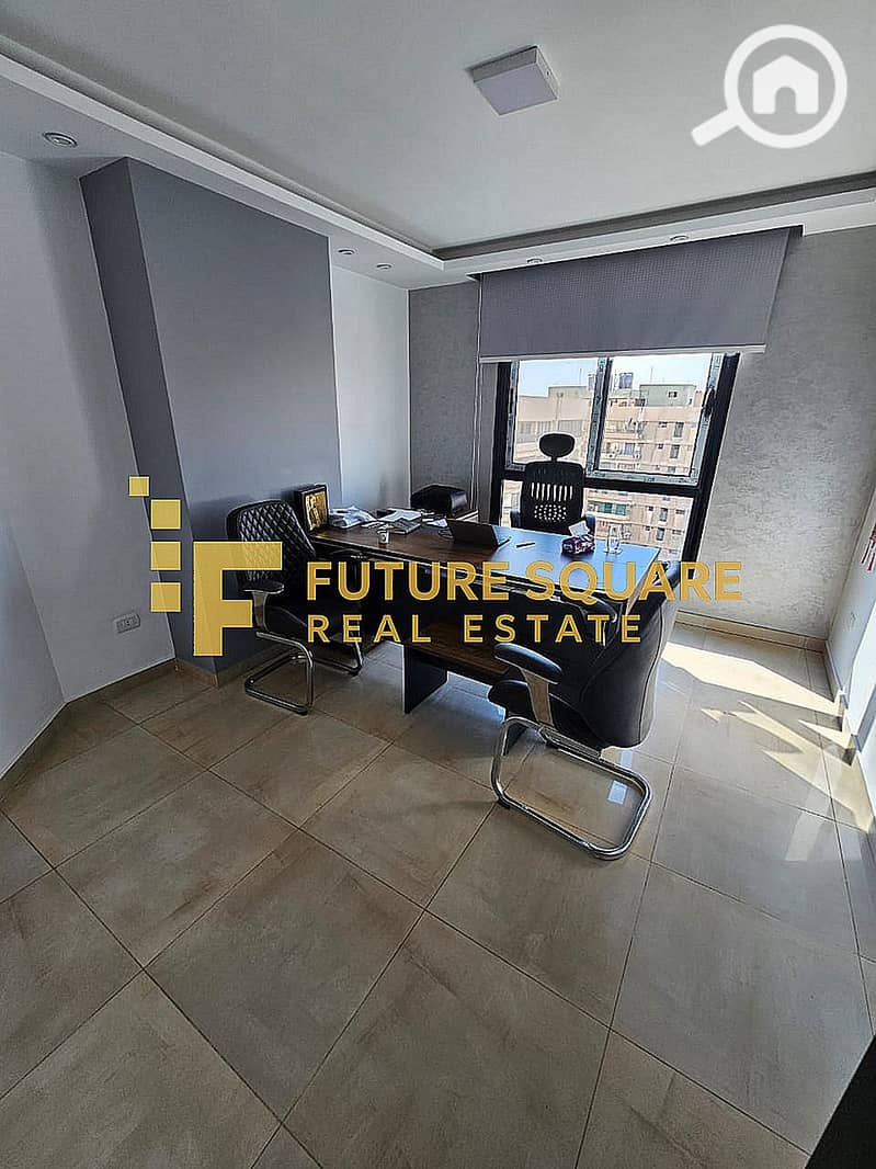 2 WhatsApp Image 2025-12-01 at 1.33. 06 PM_result. jpg