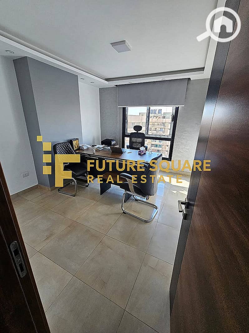 4 WhatsApp Image 2025-12-01 at 1.33. 09 PM (2)_result. jpg