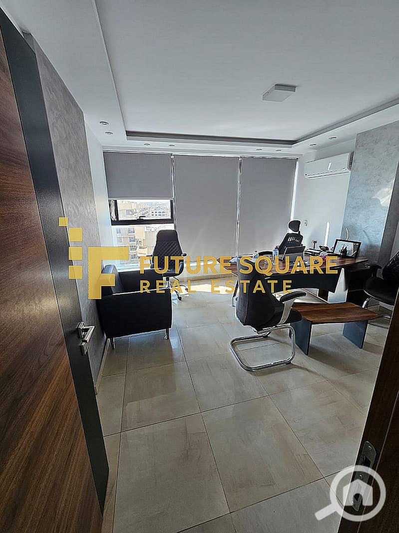 5 WhatsApp Image 2025-12-01 at 1.33. 09 PM_result. jpg