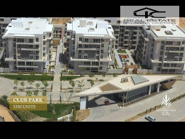 6 WhatsApp Image 2025-12-14 at 13.19. 25. jpeg