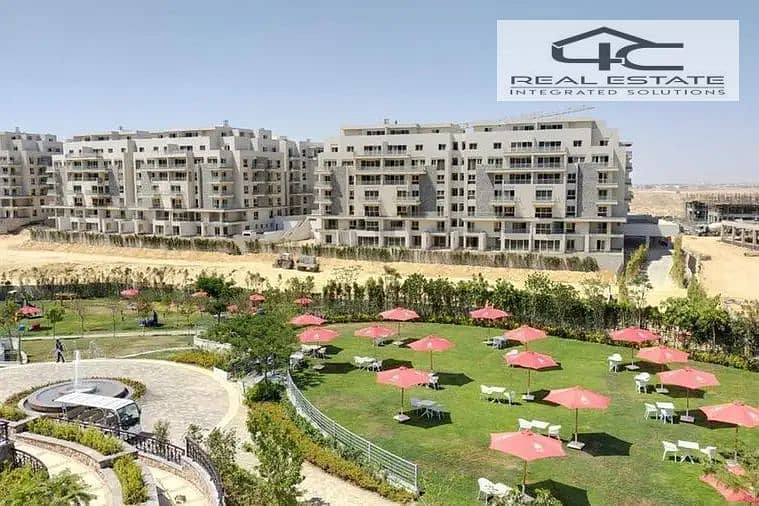 8 WhatsApp Image 2025-12-14 at 13.19. 24 (1). jpeg