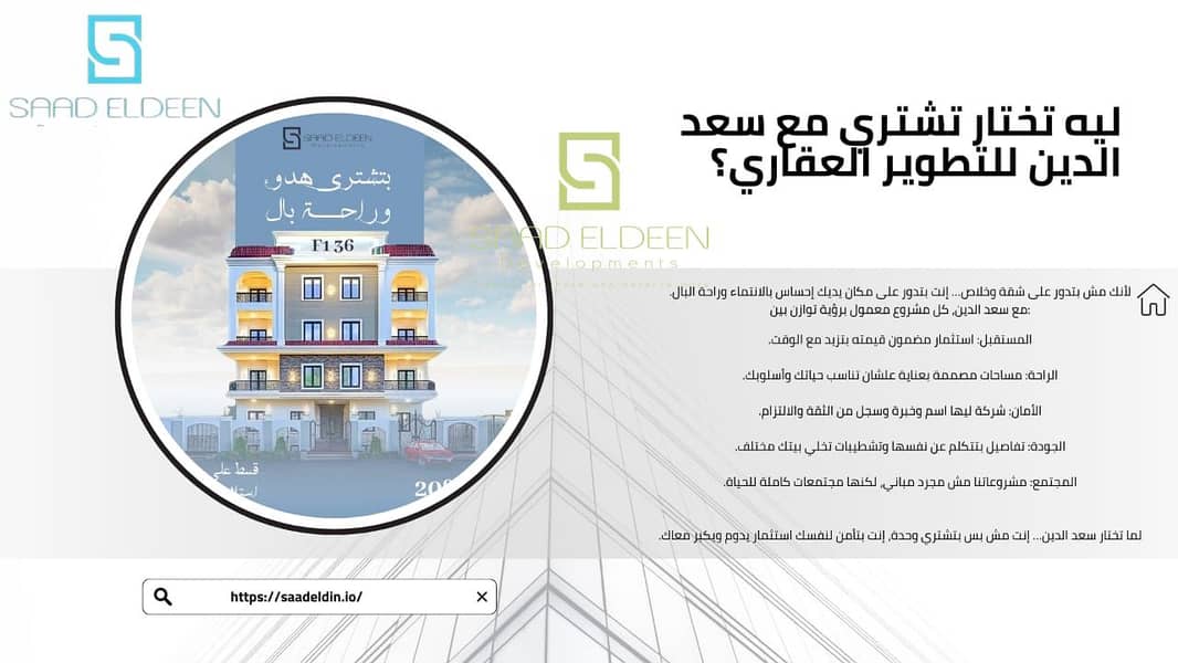 10 fca33a0f-8cb5-4cf8-acda-f2c42247ce15. jpg