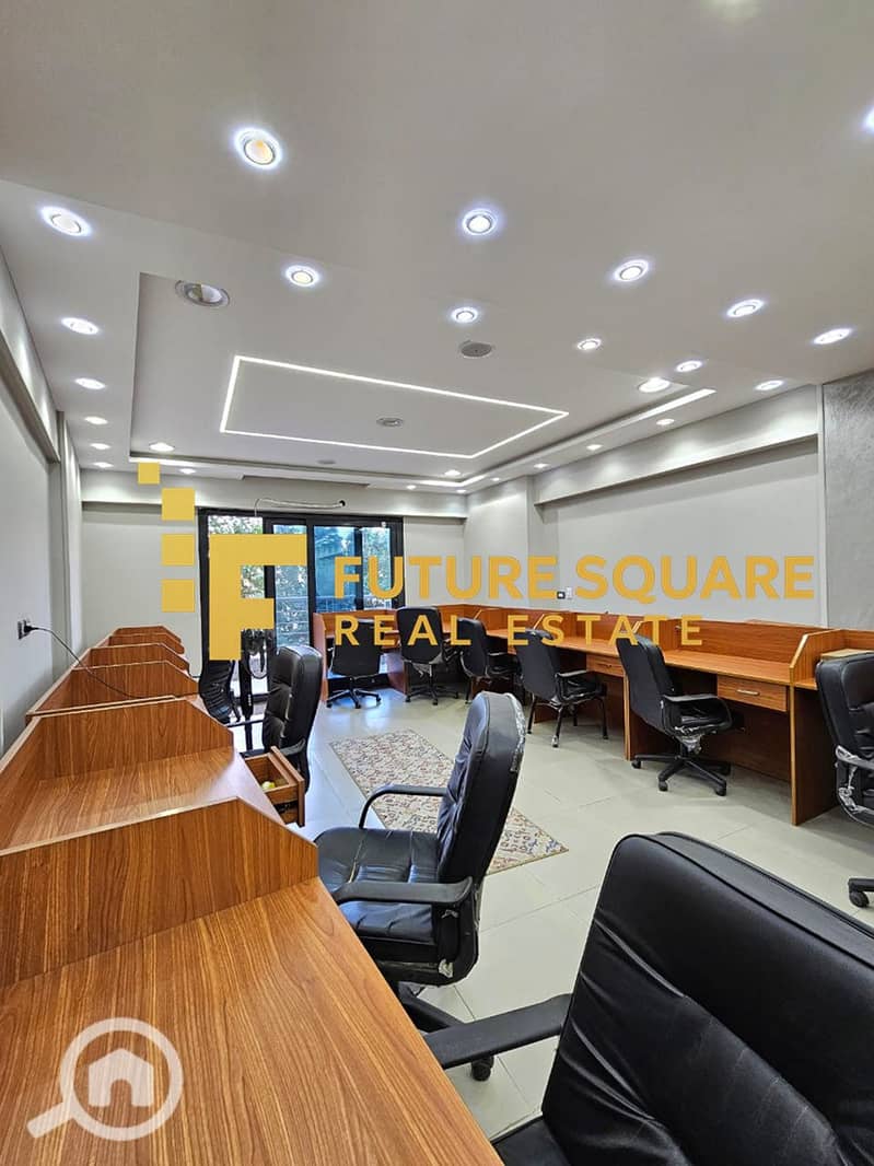 2 IMG-20251017-WA0266_result. jpg