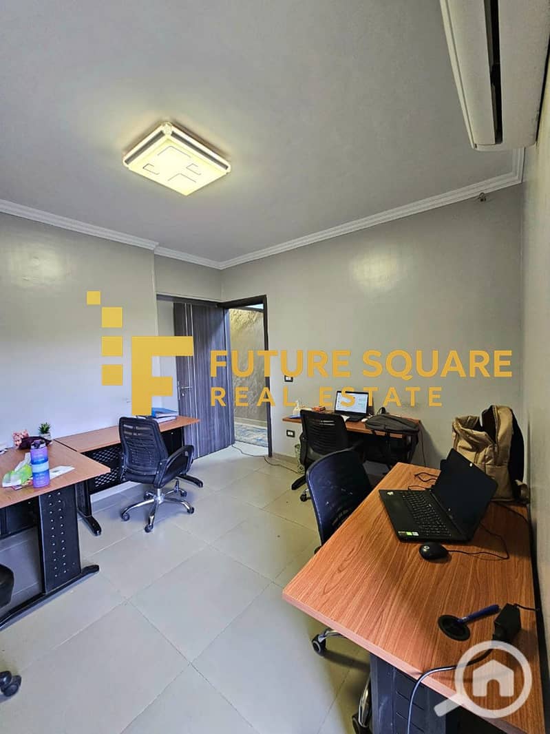 5 IMG-20251017-WA0281_result. jpg