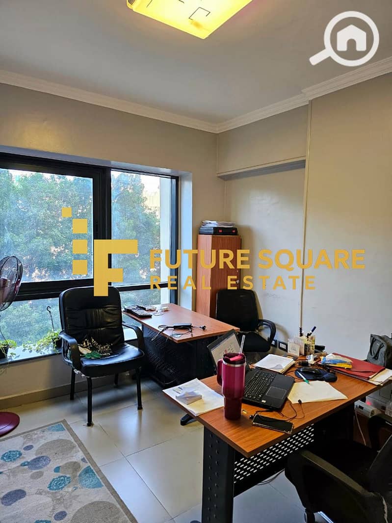 6 IMG-20251017-WA0287_result. jpg