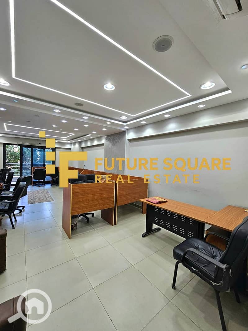 7 IMG-20251017-WA0301_result. jpg