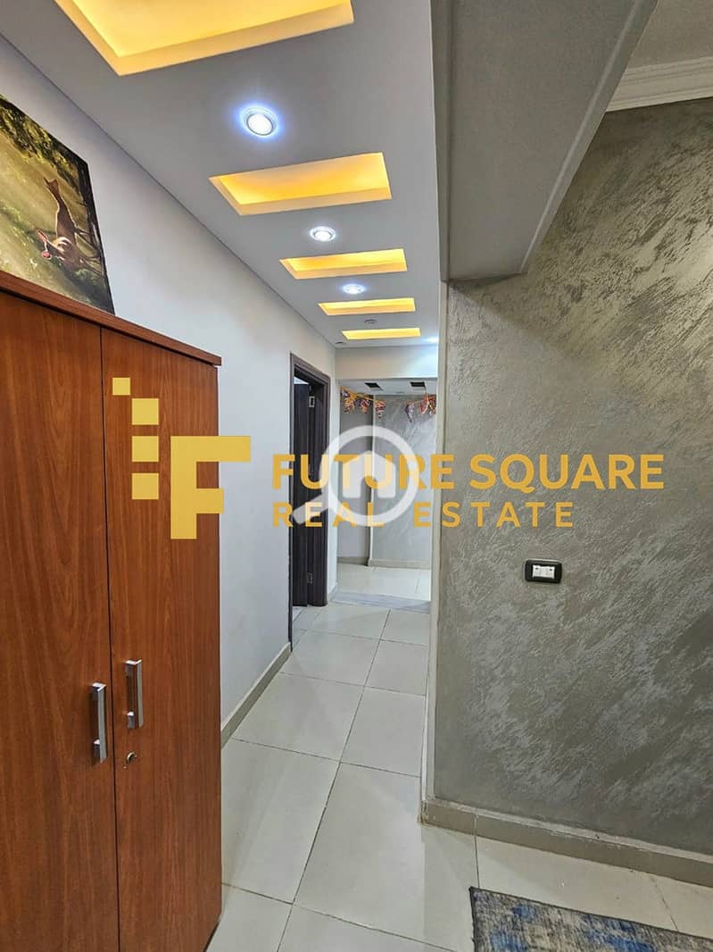 8 IMG-20251017-WA0306_result. jpg