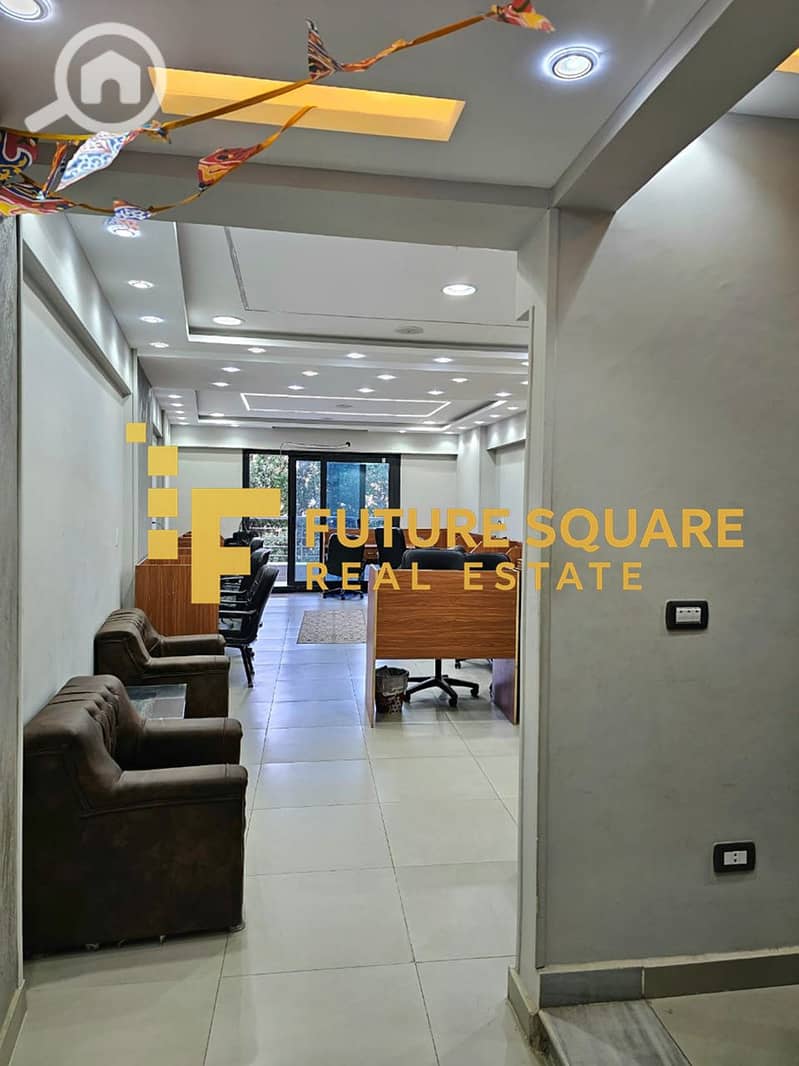 9 IMG-20251017-WA0311_result. jpg