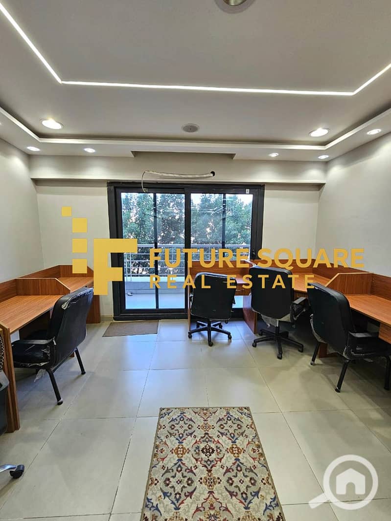 10 IMG-20251017-WA0315_result. jpg