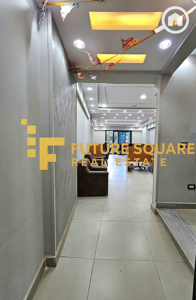 11 IMG-20251017-WA0316_result. jpg