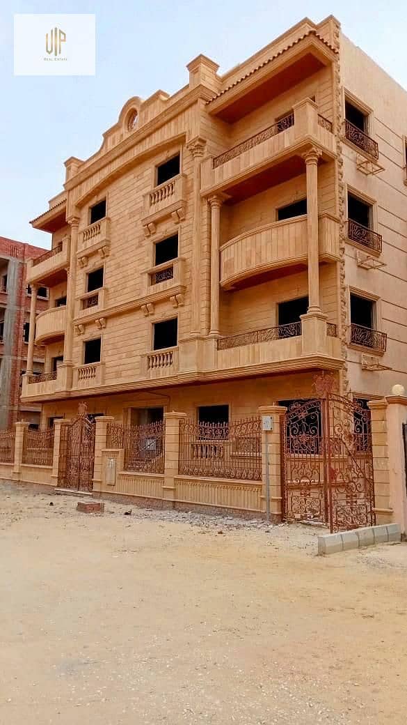 2 WhatsApp Image 2025-12-14 at 10.41. 29 AM (2). jpeg