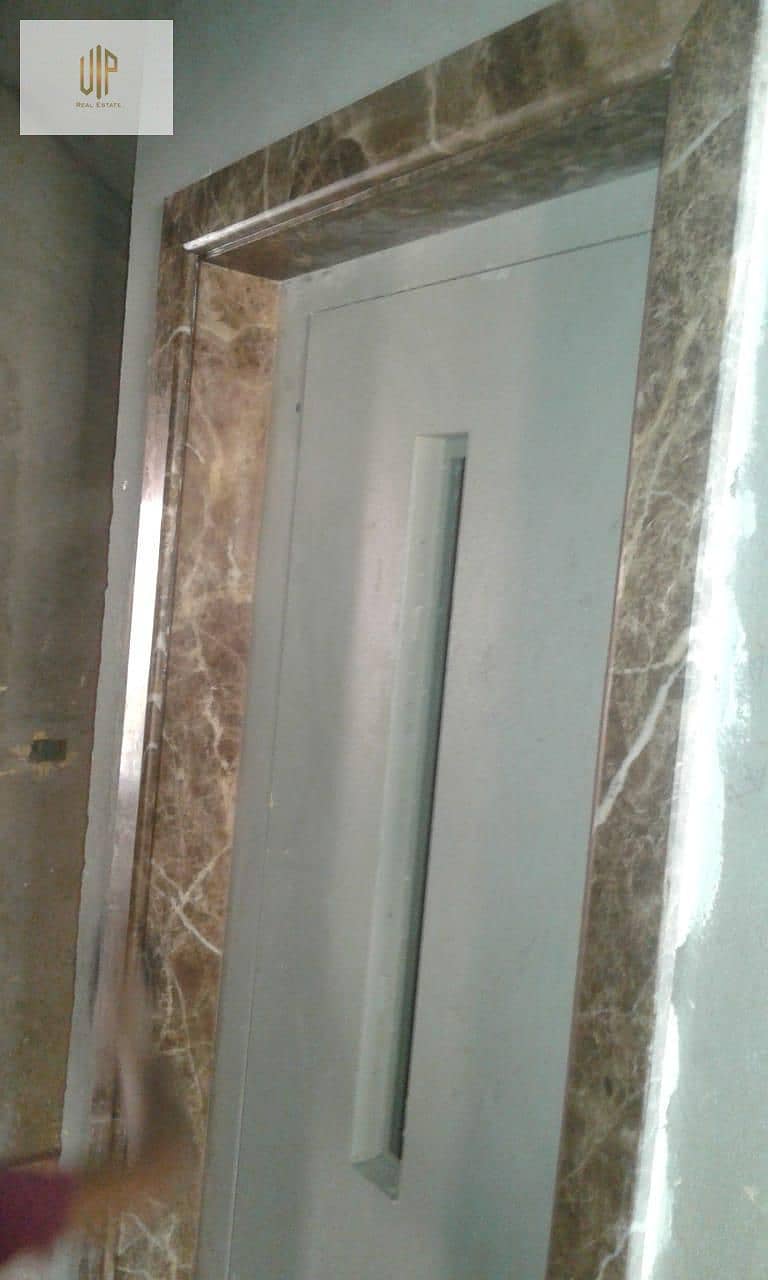 10 WhatsApp Image 2025-12-14 at 10.41. 31 AM. jpeg