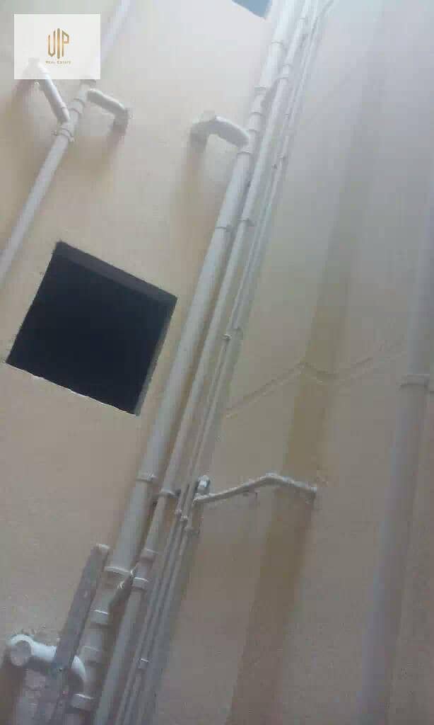 14 WhatsApp Image 2025-12-14 at 10.41. 32 AM. jpeg