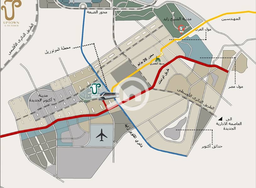 4 IMG-20251103-WA0042. jpg