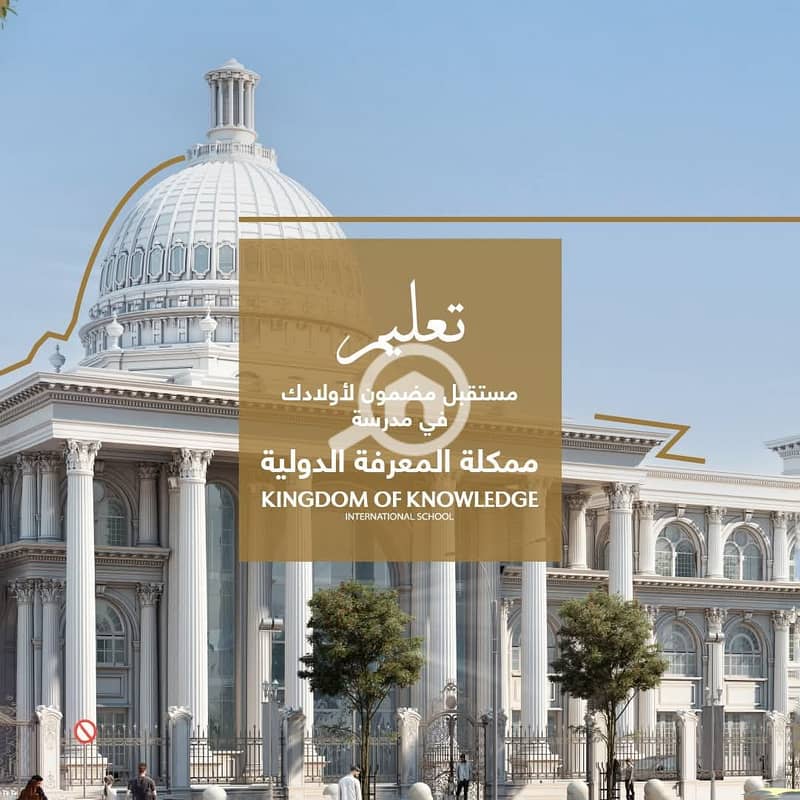 9 WhatsApp Image 2025-12-01 at 1.47. 41 PM (6). jpeg