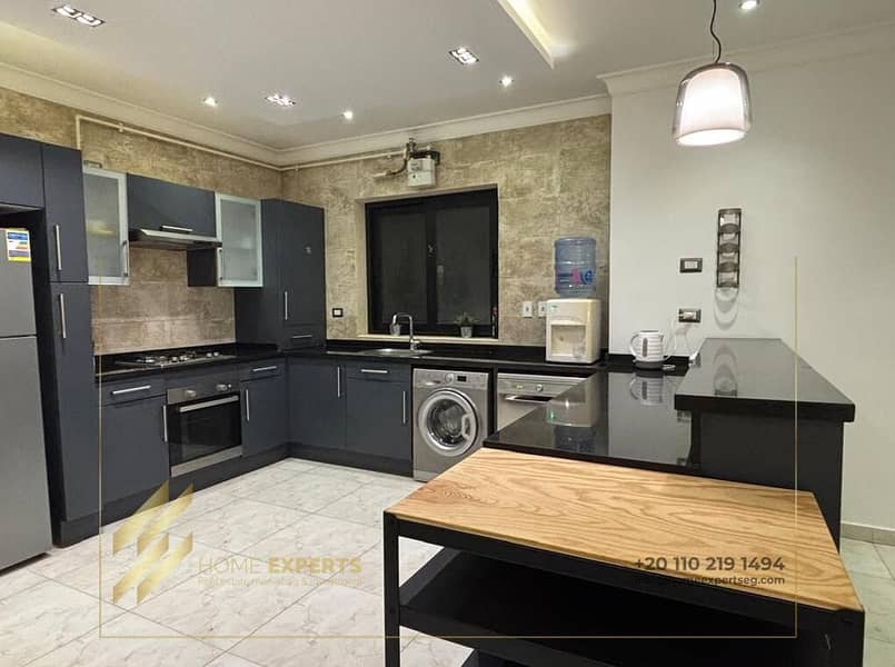 6 WhatsApp Image 2025-12-14 at 3.15. 25 PM (2). jpeg