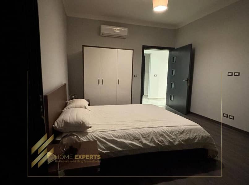 12 WhatsApp Image 2025-12-14 at 3.15. 31 PM. jpeg