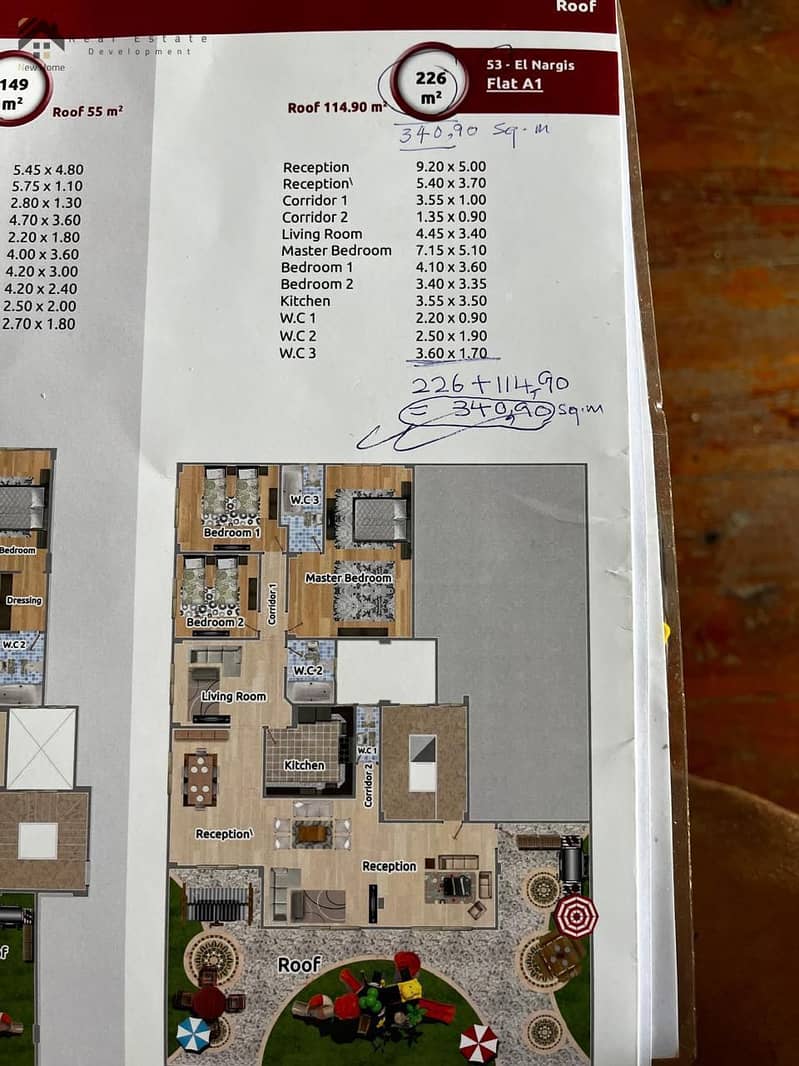 5 WhatsApp Image 2025-11-15 at 13.06. 37_08659483. jpg