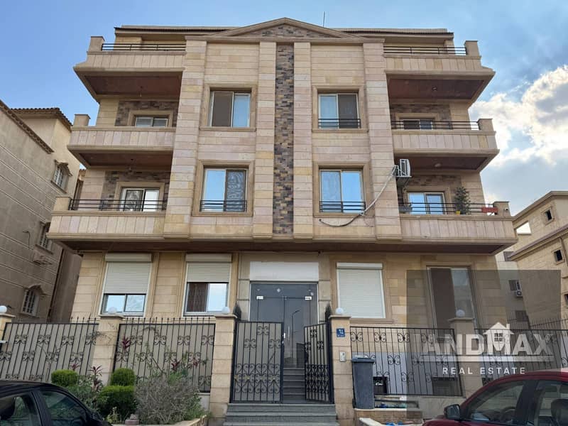 8 IMG-20251108-WA0415. jpg