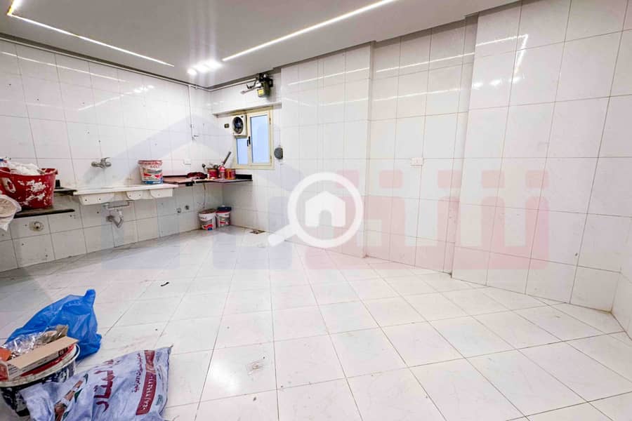 5 IMG-20251210-WA0078. jpg