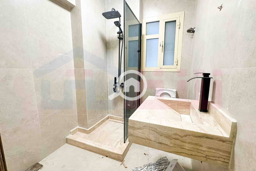 7 IMG-20251210-WA0081. jpg