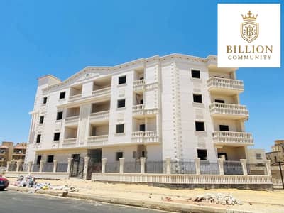 3 Bedroom Flat for Sale in Shorouk City, Cairo - WhatsApp Image 2025-12-10 at 15.27. 16_77897e90. jpg