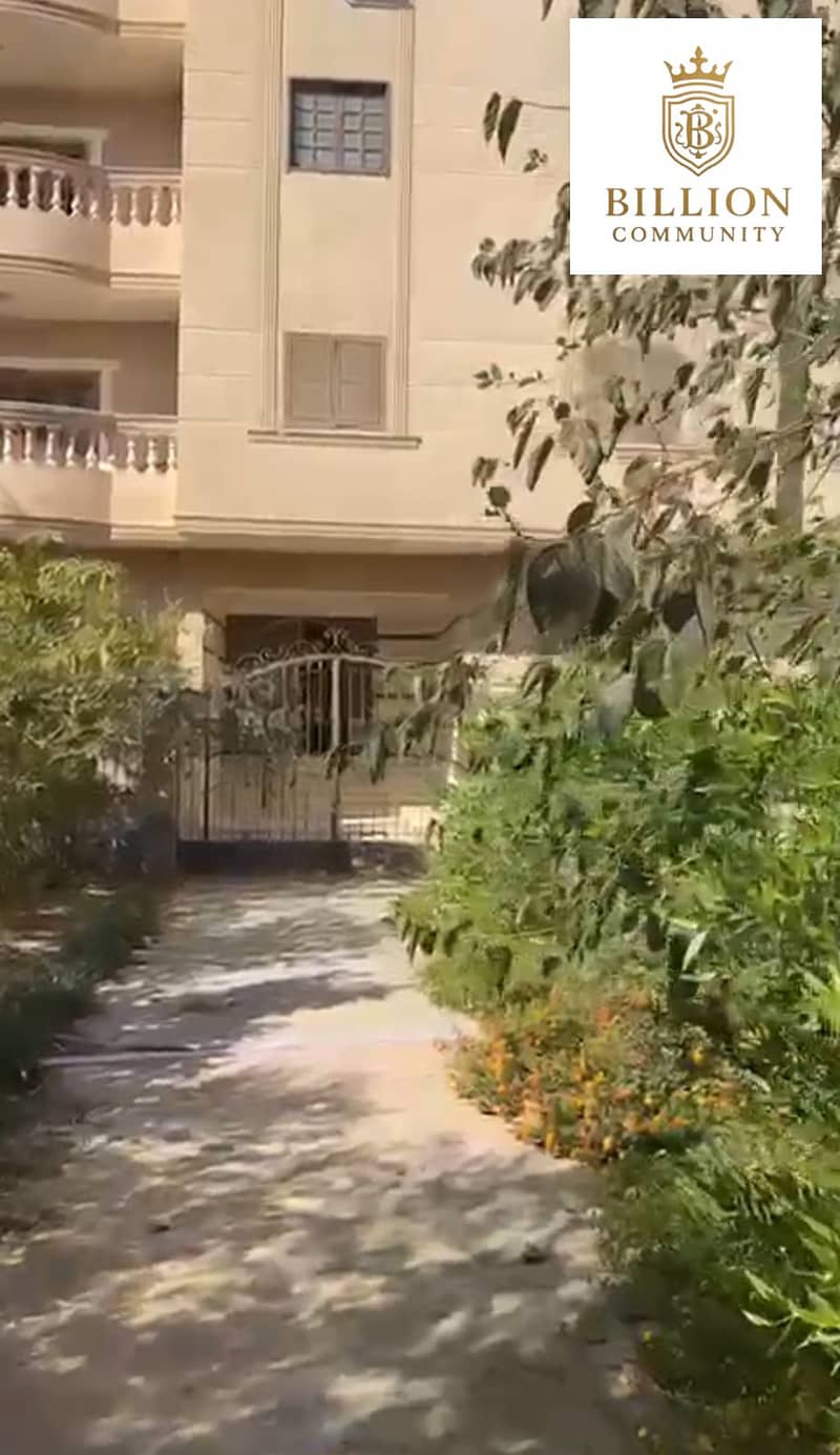 3 WhatsApp Image 2025-12-15 at 12.46. 47_1ceda9b7. jpg