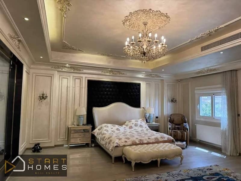 6 WhatsApp Image 2025-09-27 at 11.54. 00 AM. jpeg