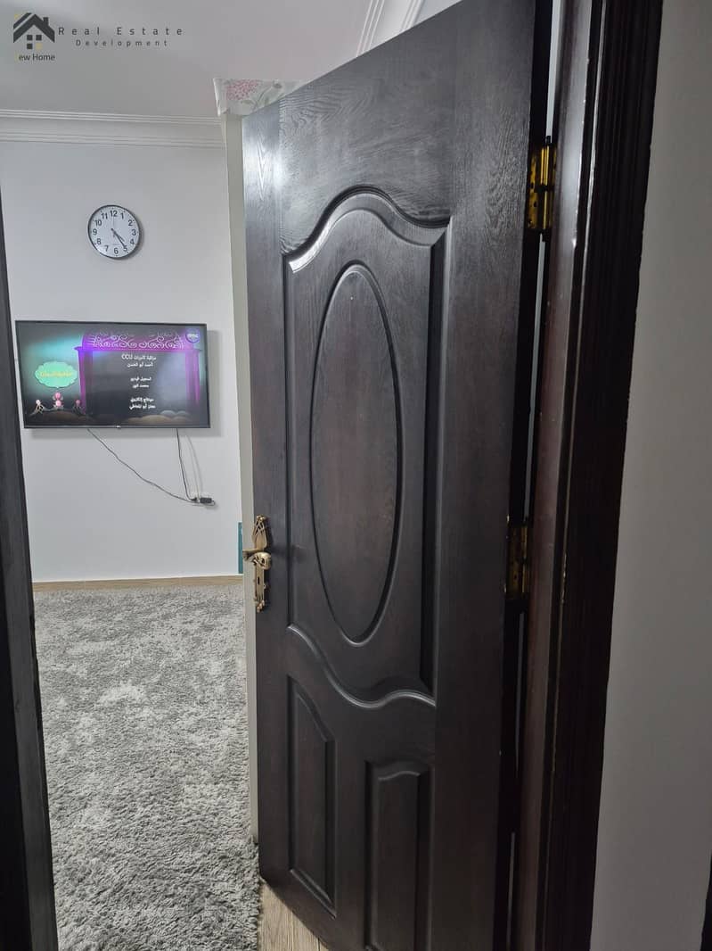 7 WhatsApp Image 2025-11-15 at 13.23. 28_1db9e083. jpg