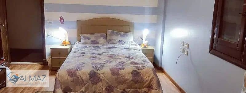 5 WhatsApp Image 2025-12-15 at 1.05. 23 PM. jpeg